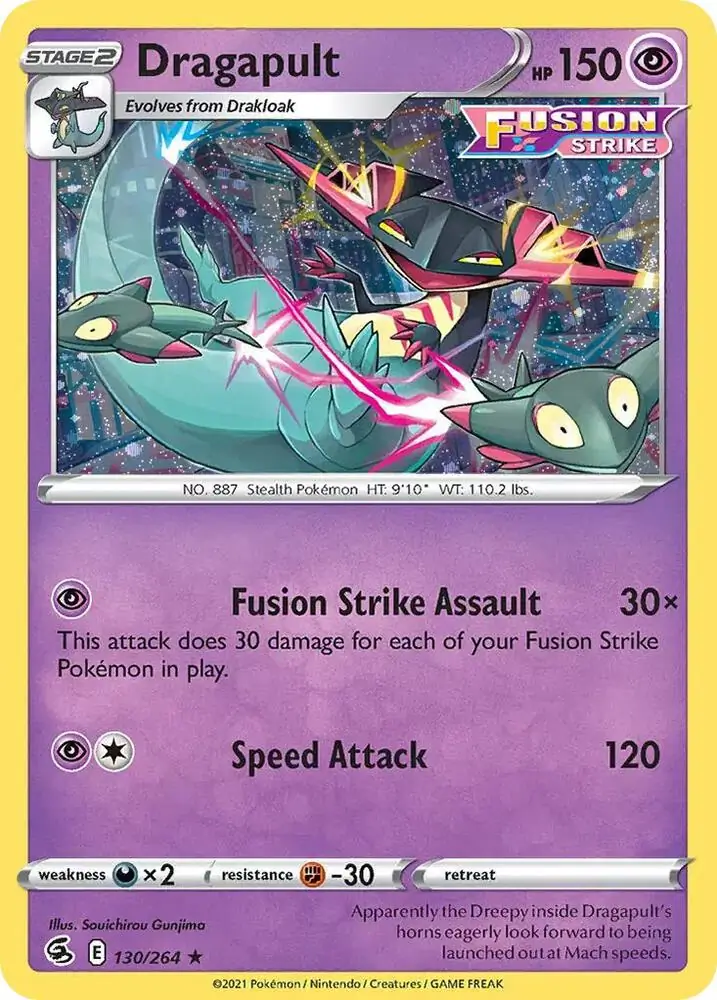 Dragapult Cosmos Holo 130 Normal