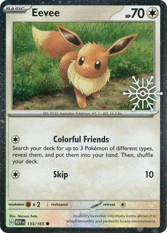 Eevee Holiday Calendar 133 Normal