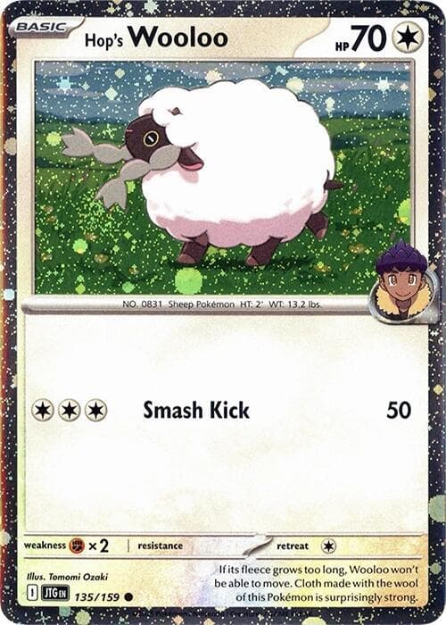 Hop's Wooloo Cosmos Holo 135 Normal