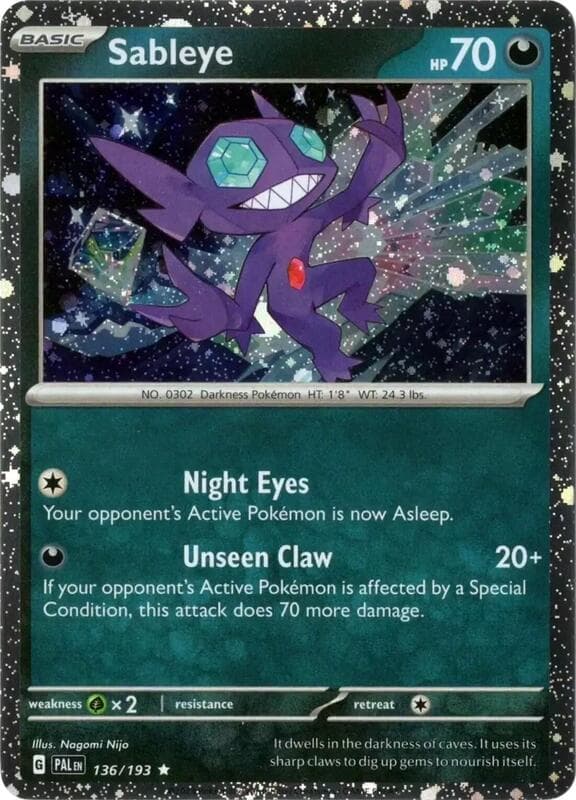 Sableye Cosmos Holo 136 Normal