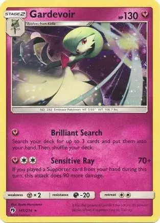 Gardevoir Cosmos Holo 141 Normal