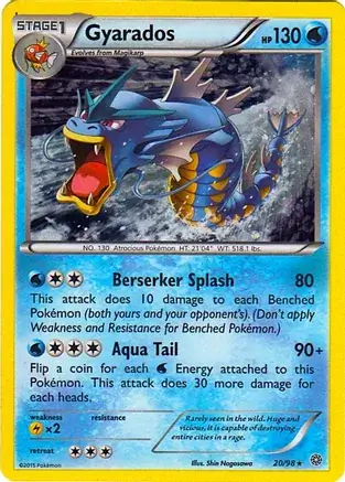 Gyarados Cosmos Holo 20 Normal