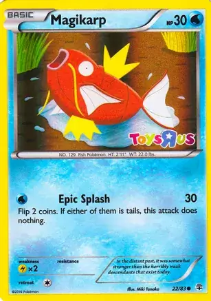 Magikarp Toys R Us 22 Normal