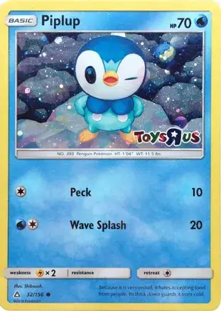 Piplup Toys R Us 32 Normal