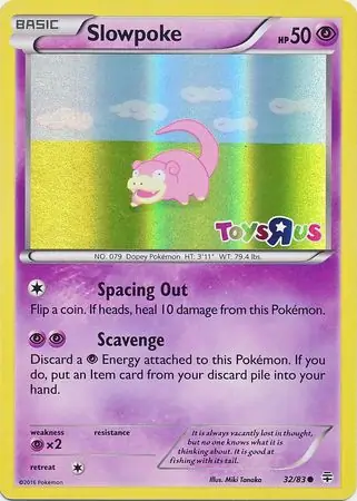Slowpoke Toys R Us 32