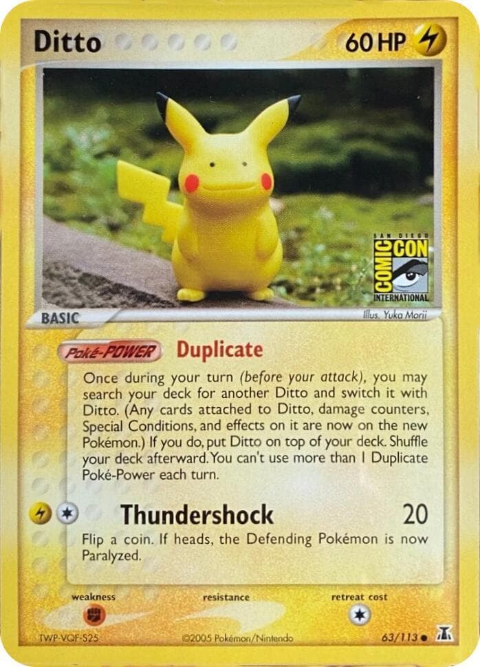 Ditto SDCC Stamp 39