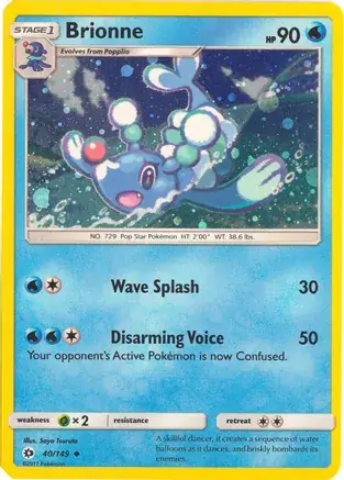 Brionne Cosmos Holo 40