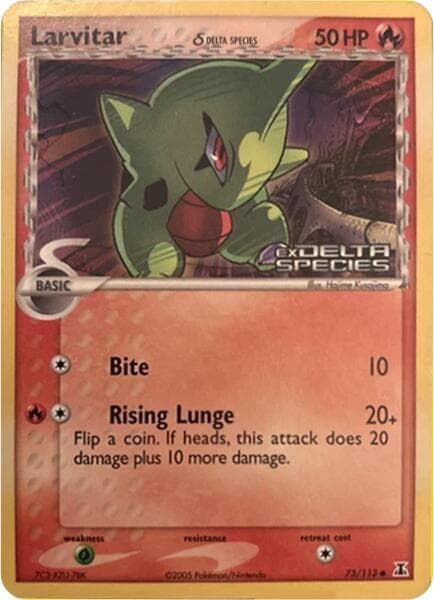 Larvitar Delta Species Stamp 73