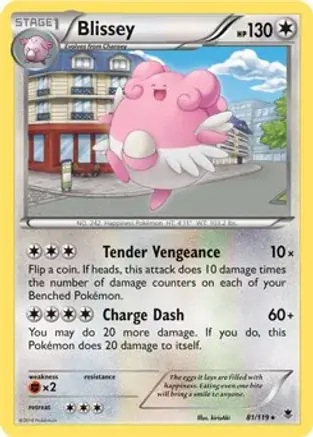 Blissey Cosmos Holo 81 Normal
