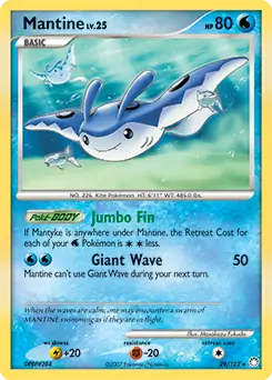 Mantine 29