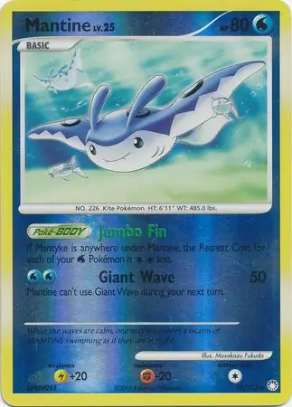 Mantine Reverse Holo 29 Normal