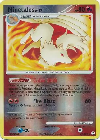 Ninetales Reverse Holo 32 Normal