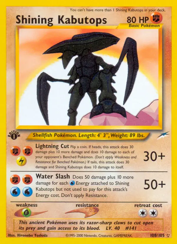 Shining Kabutops 108 Normal