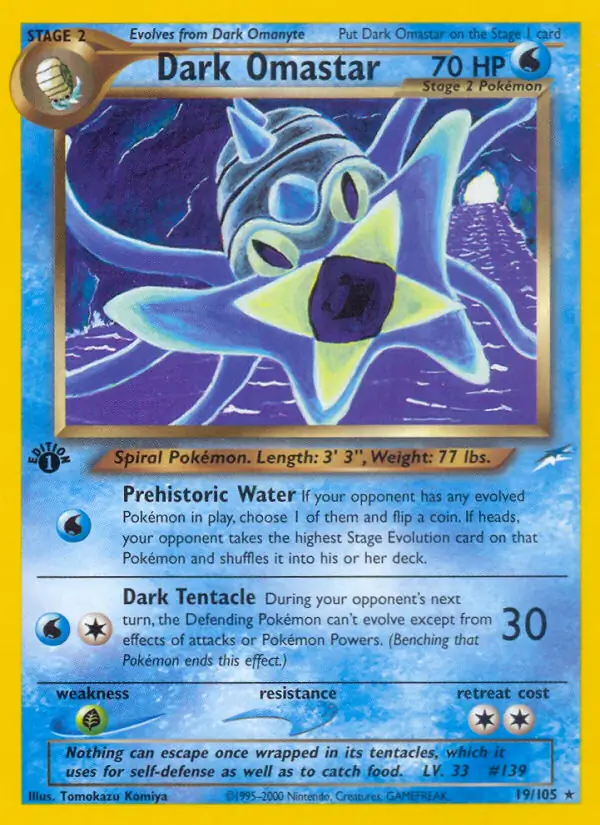 Dark Omastar 19 Normal