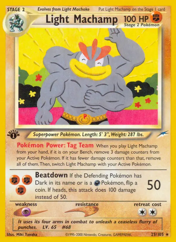 Light Machamp 25 Normal