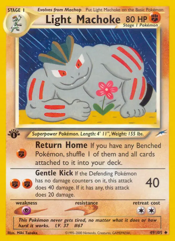 Light Machoke 49