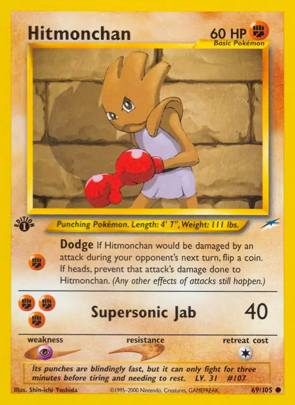Hitmonchan 69 Normal