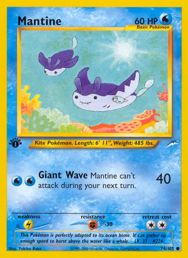 Mantine 74 Normal