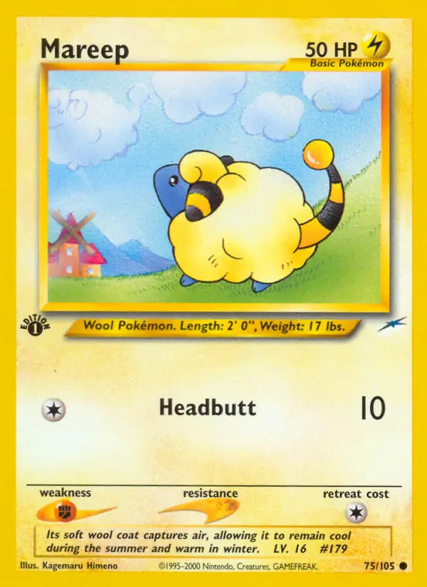 Mareep 75 Normal
