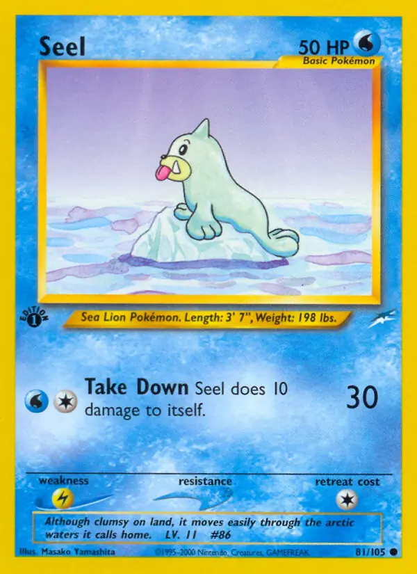 Seel 81 Normal