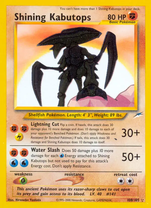 Shining Kabutops Secret 108 Normal