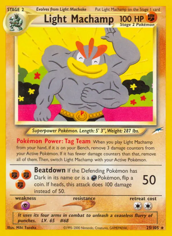 Light Machamp 25