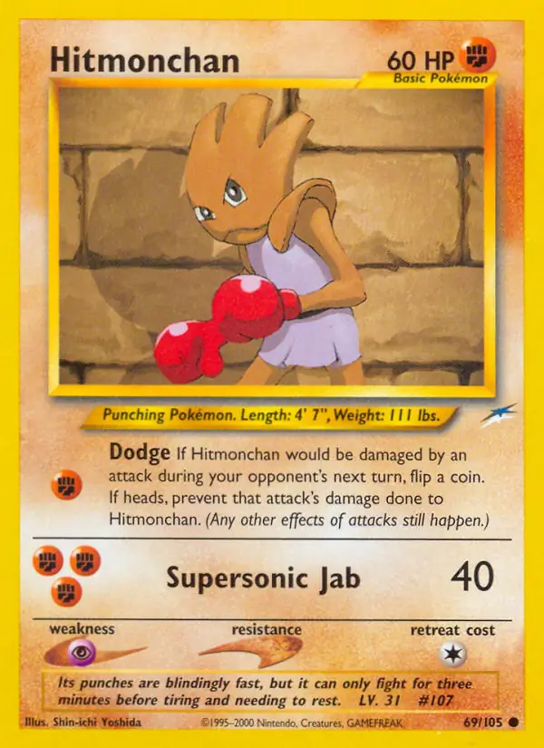 Hitmonchan 69 Normal
