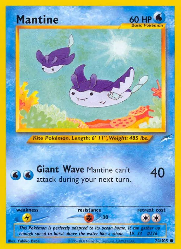 Mantine 74 Normal