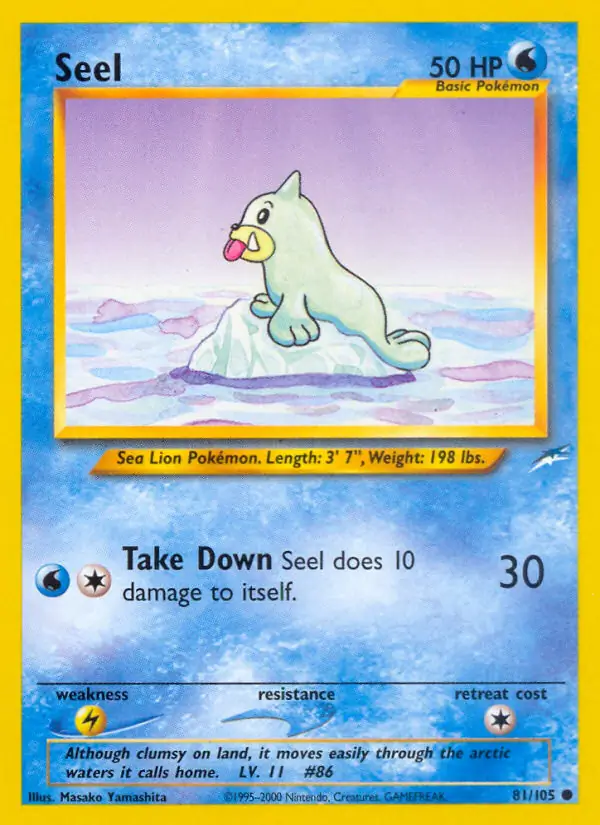 Seel 81