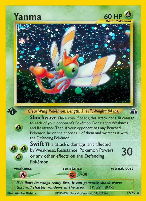 Yanma Holo 17