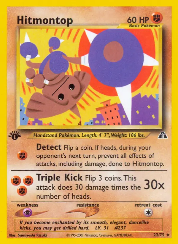 Hitmontop 22 Normal