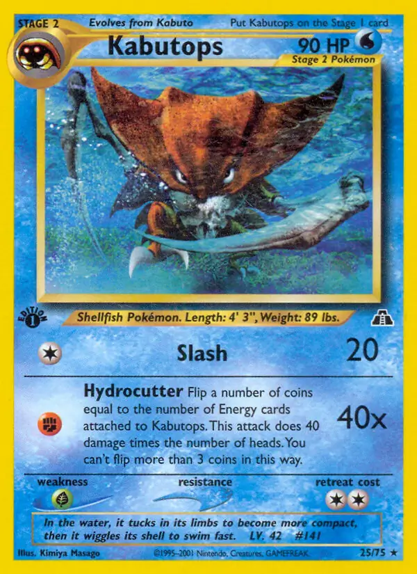 Kabutops 25 Normal