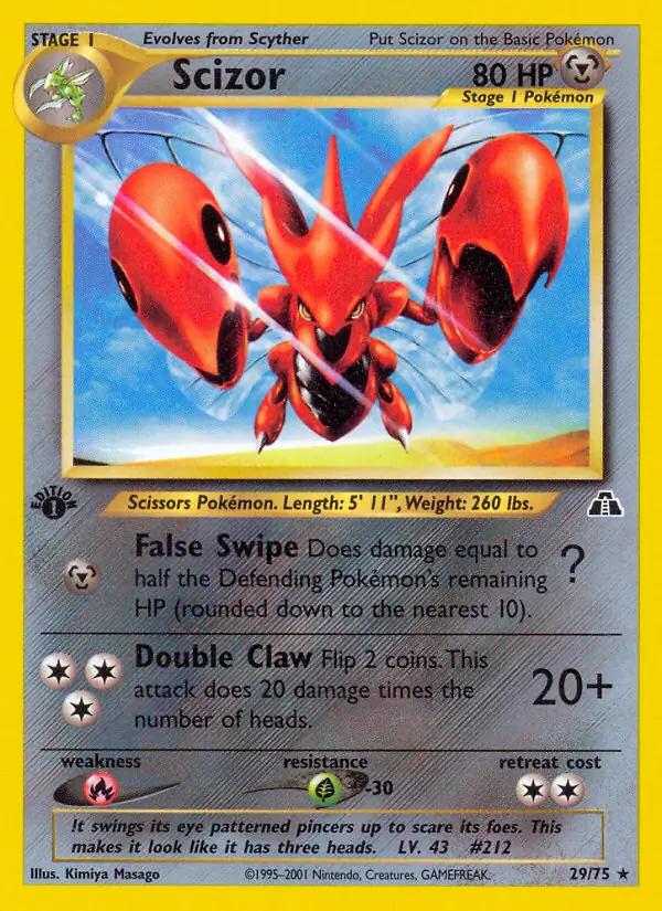 Scizor 29 Normal