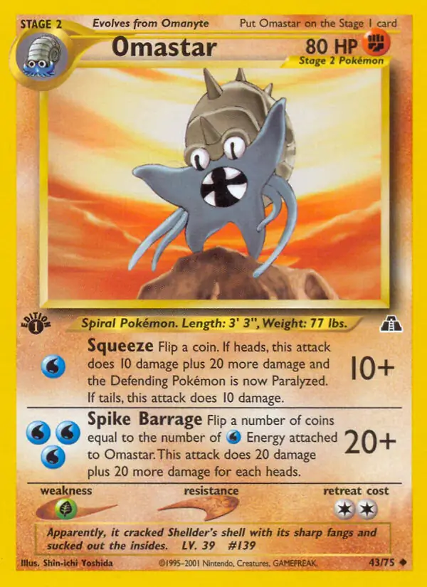Omastar 43 Normal
