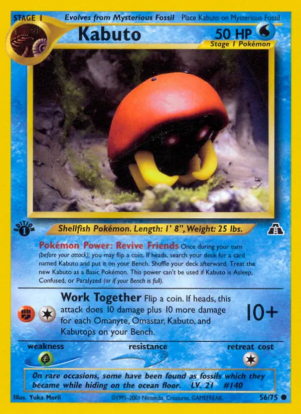 Kabuto 56