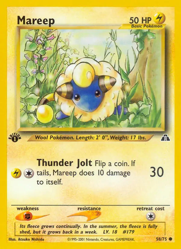 Mareep 58 Normal