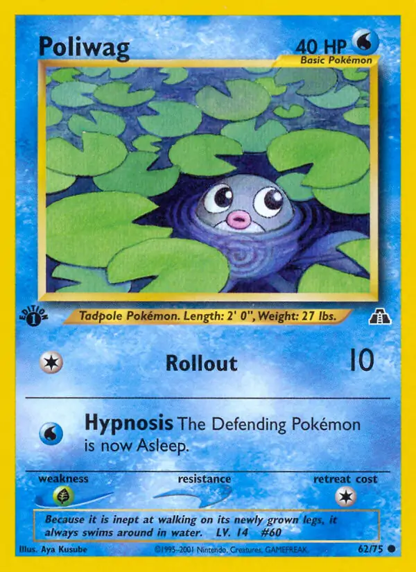 Poliwag 62 Normal