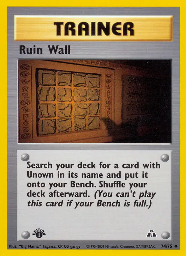 Ruin Wall 74 Normal