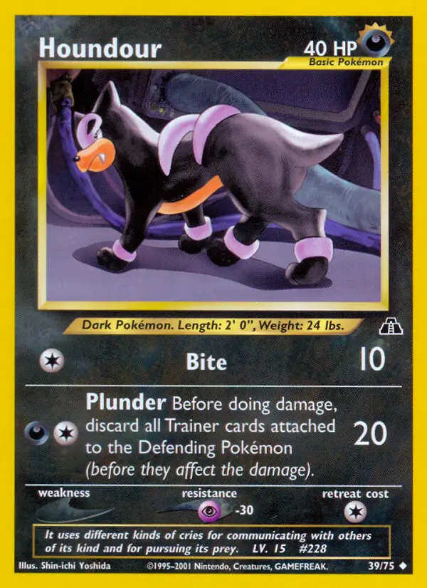 Houndour 39