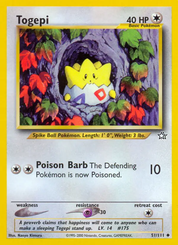 Togepi 51 Normal