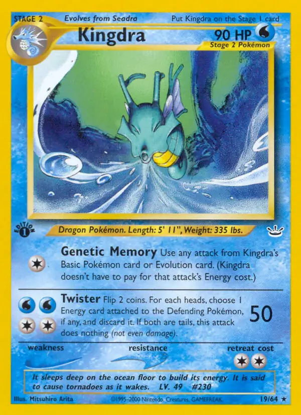 Kingdra 19 Normal