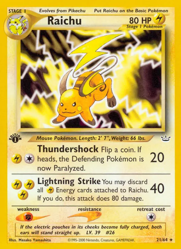Raichu 21 Normal