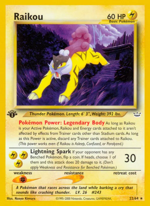 Raikou 22 Normal