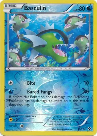 Basculin Reverse Holo 30 Normal