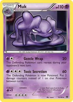 Muk 53 Normal