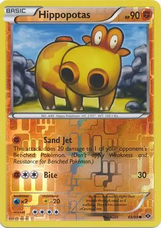 Hippopotas Reverse Holo 65 Normal