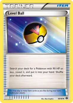 Level Ball 89 Normal