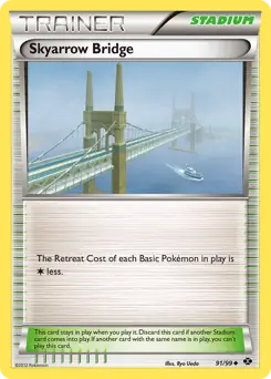 Skyarrow Bridge 91 Normal