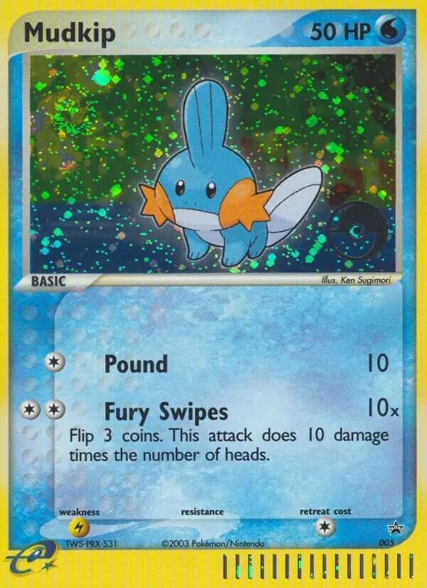 Mudkip 005 Normal
