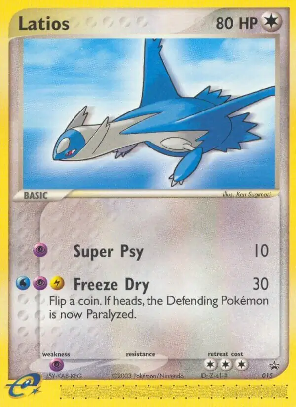 Latios 015 Normal